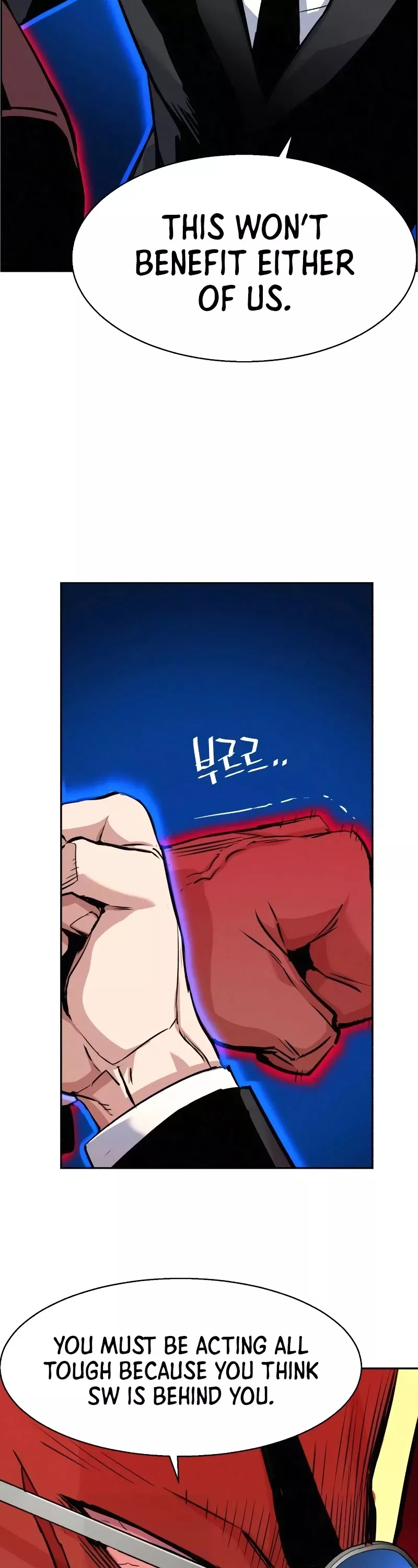 Read Mercenary Enrollment EN Manga Online