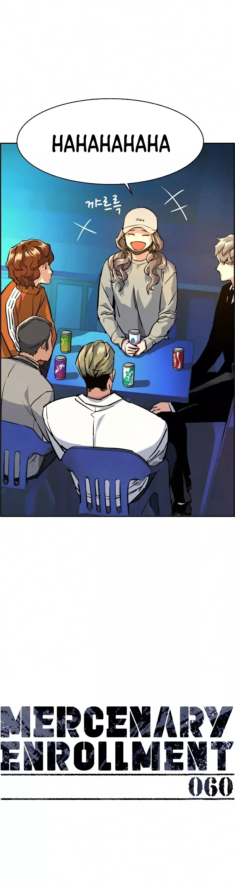 Read Mercenary Enrollment EN Manga Online