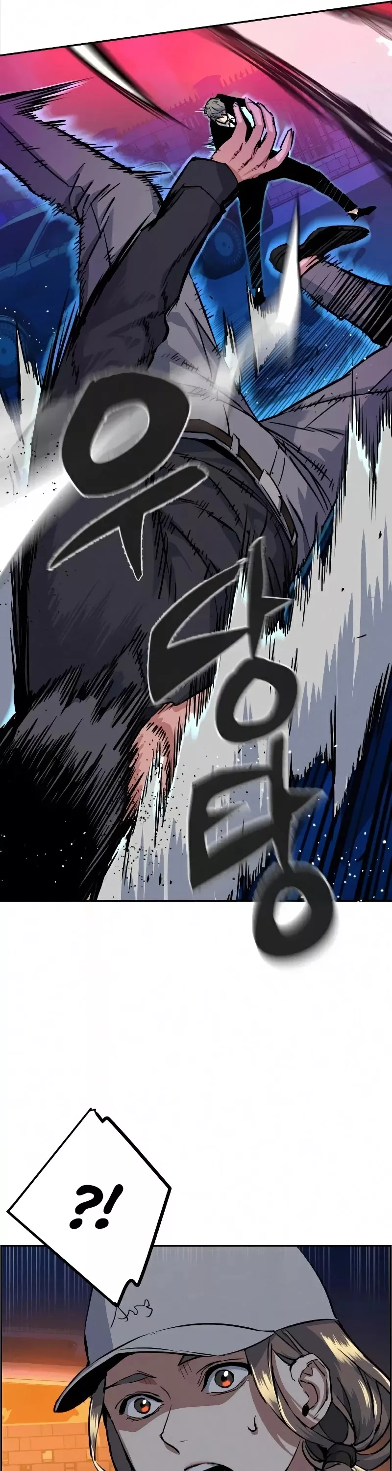 Read Mercenary Enrollment EN Manga Online