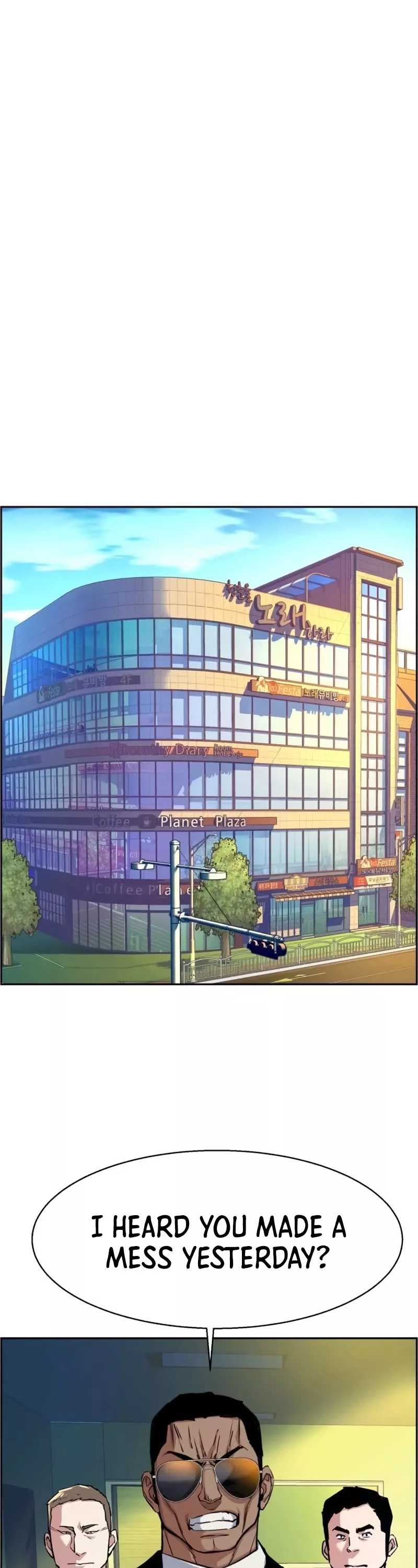 Read Mercenary Enrollment EN Manga Online