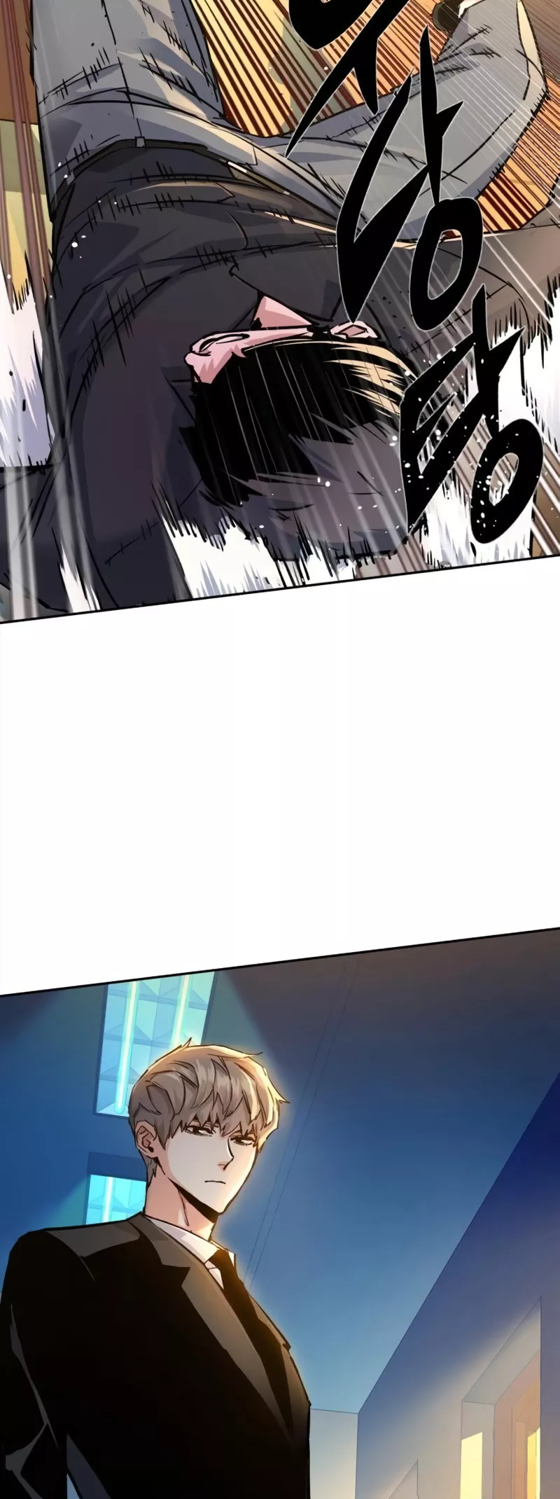 Read Mercenary Enrollment EN Manga Online