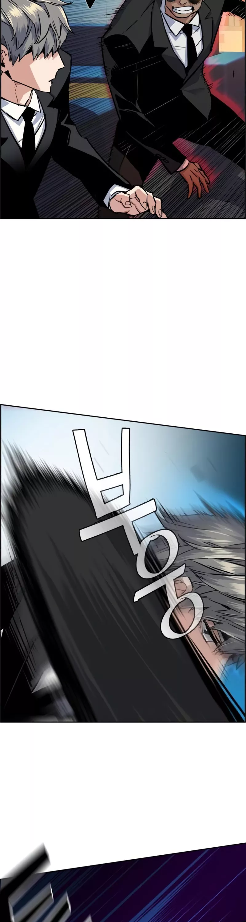 Read Mercenary Enrollment EN Manga Online