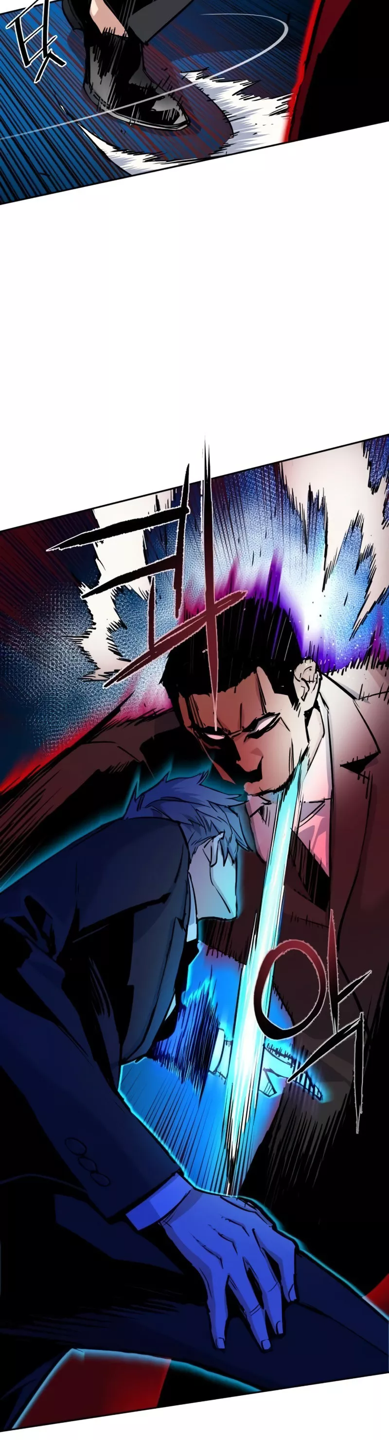 Read Mercenary Enrollment EN Manga Online