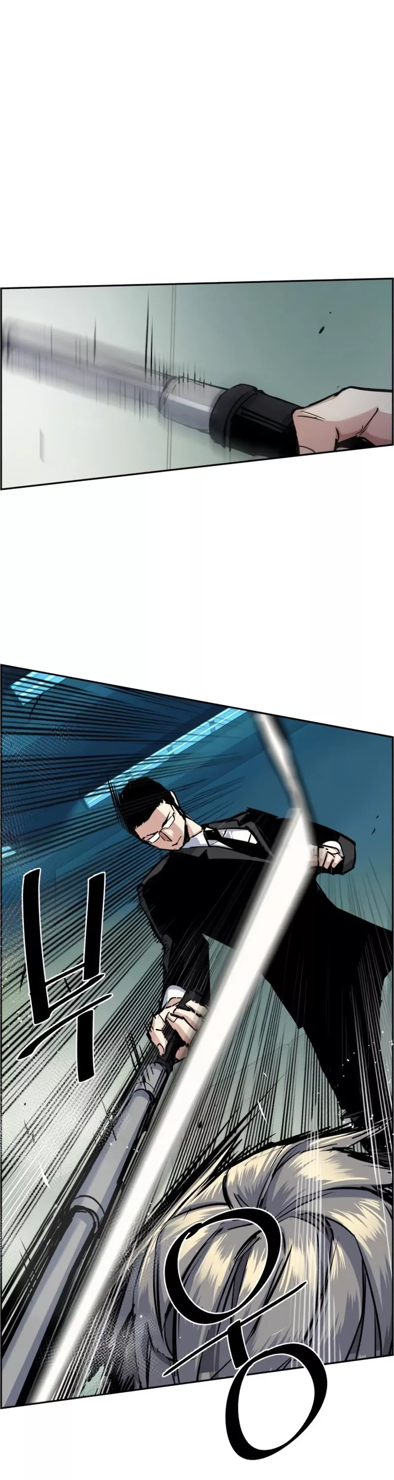 Read Mercenary Enrollment EN Manga Online