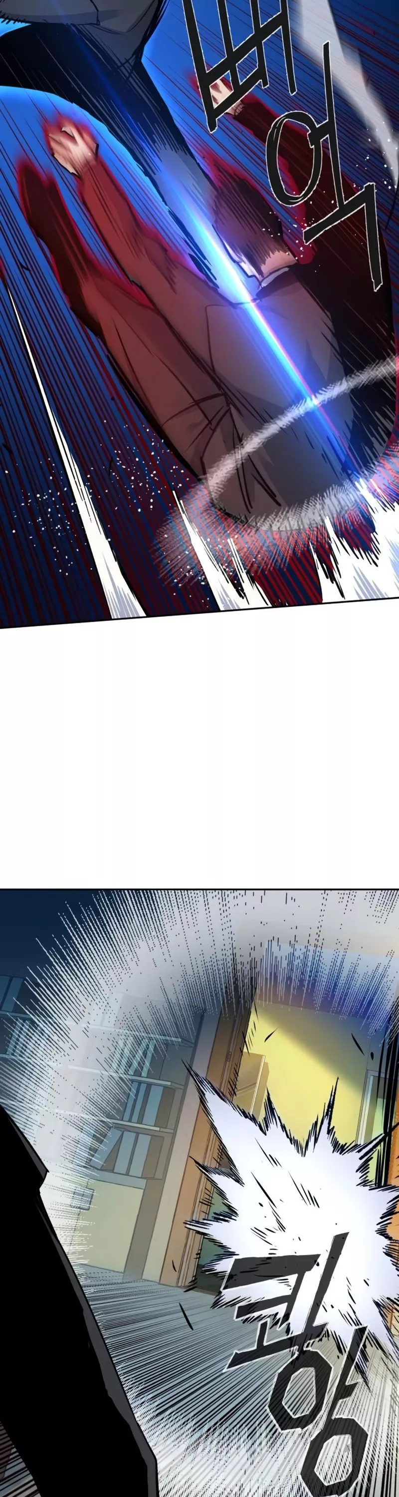 Read Mercenary Enrollment EN Manga Online