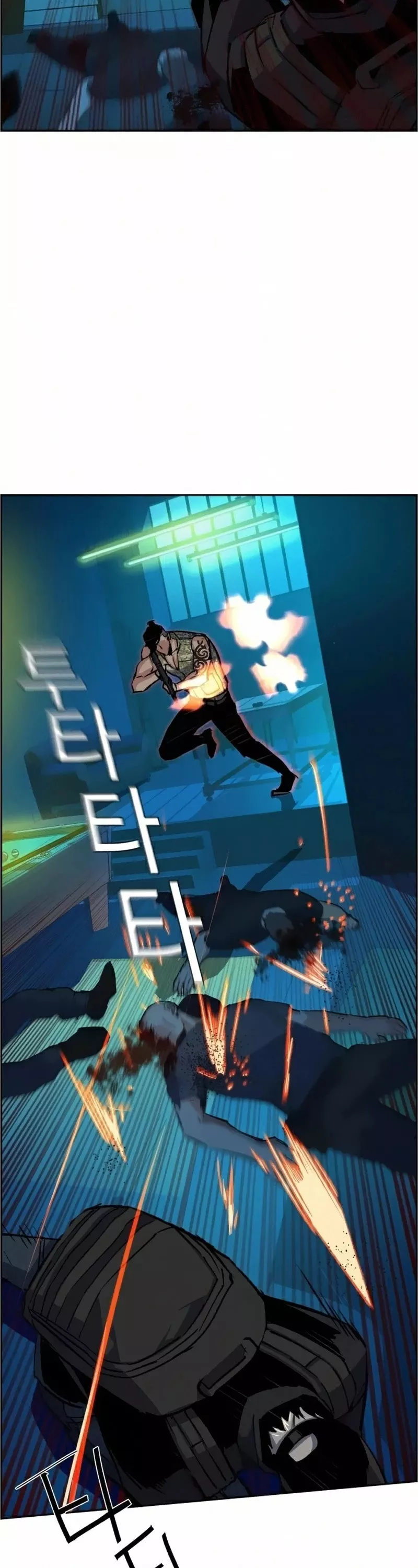 Read Mercenary Enrollment EN Manga Online