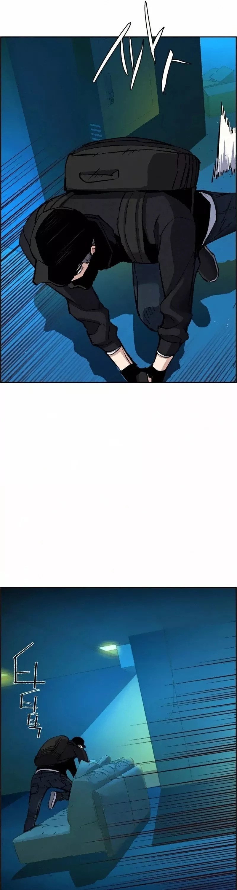 Read Mercenary Enrollment EN Manga Online