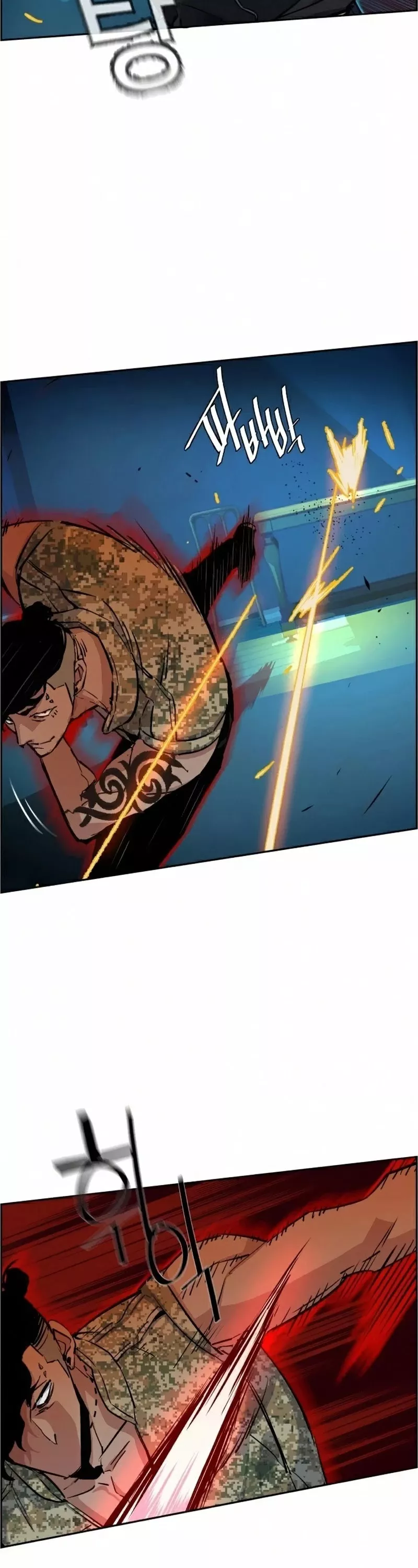 Read Mercenary Enrollment EN Manga Online