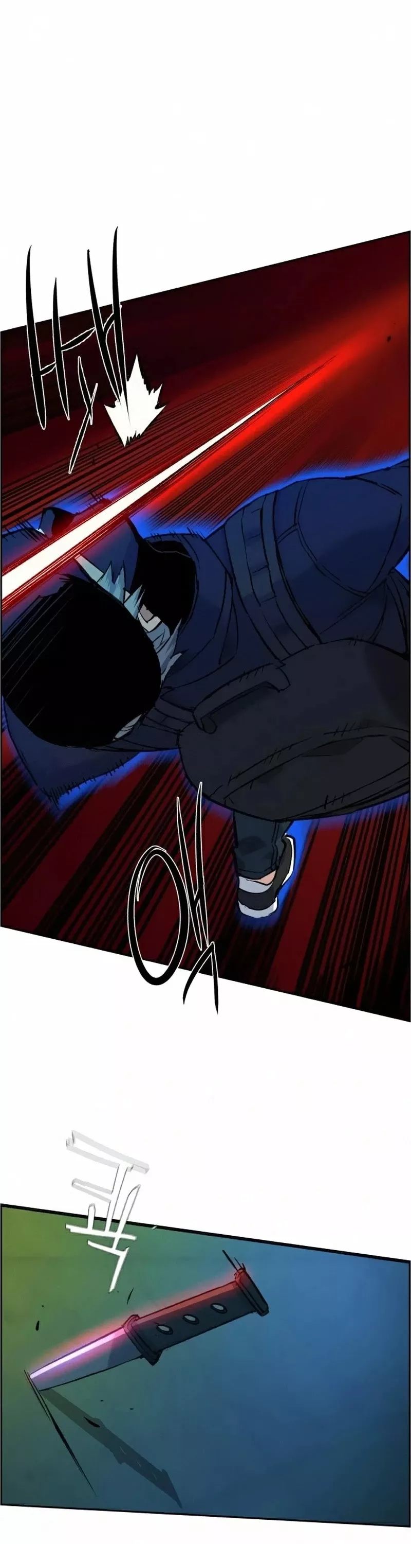 Read Mercenary Enrollment EN Manga Online