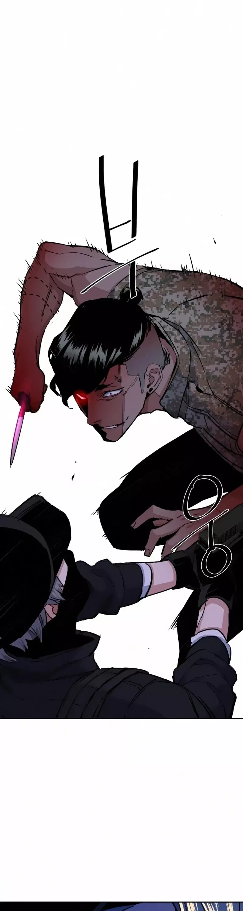 Read Mercenary Enrollment EN Manga Online