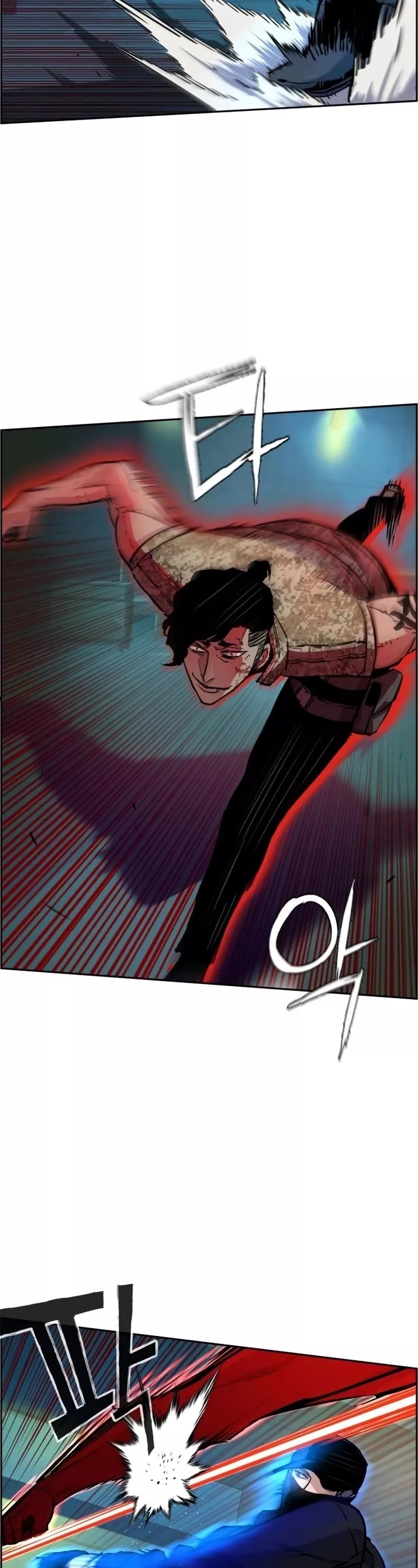 Read Mercenary Enrollment EN Manga Online