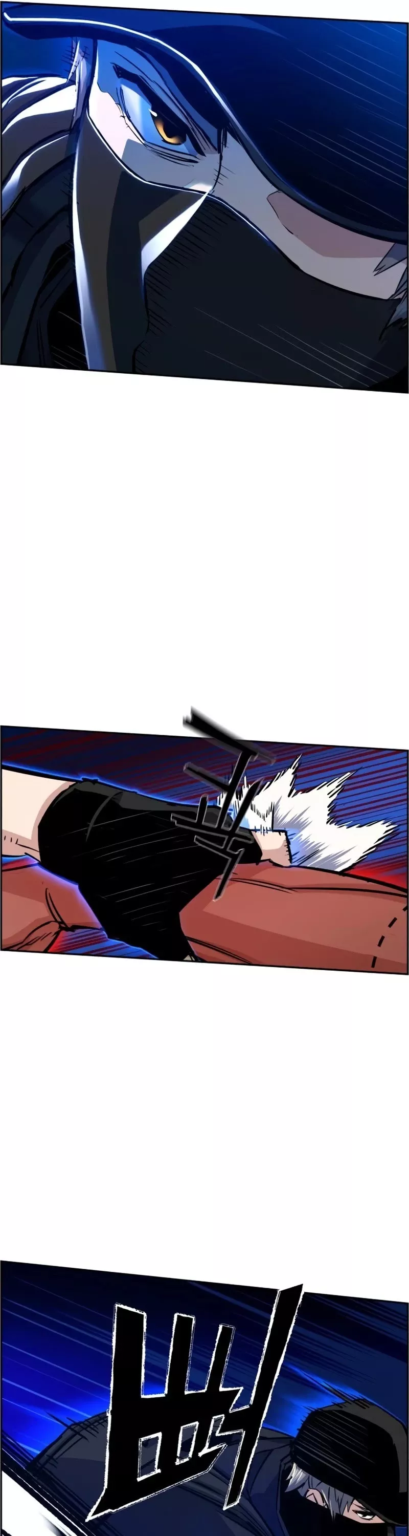 Read Mercenary Enrollment EN Manga Online