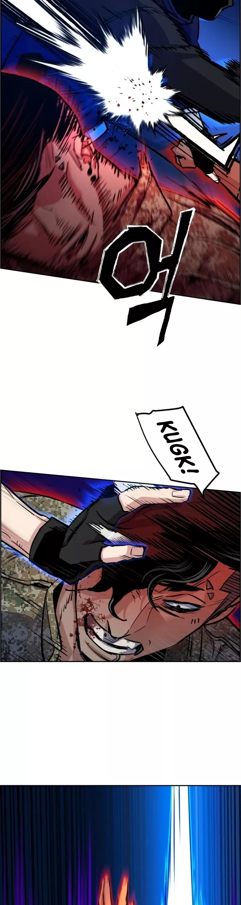 Read Mercenary Enrollment EN Manga Online