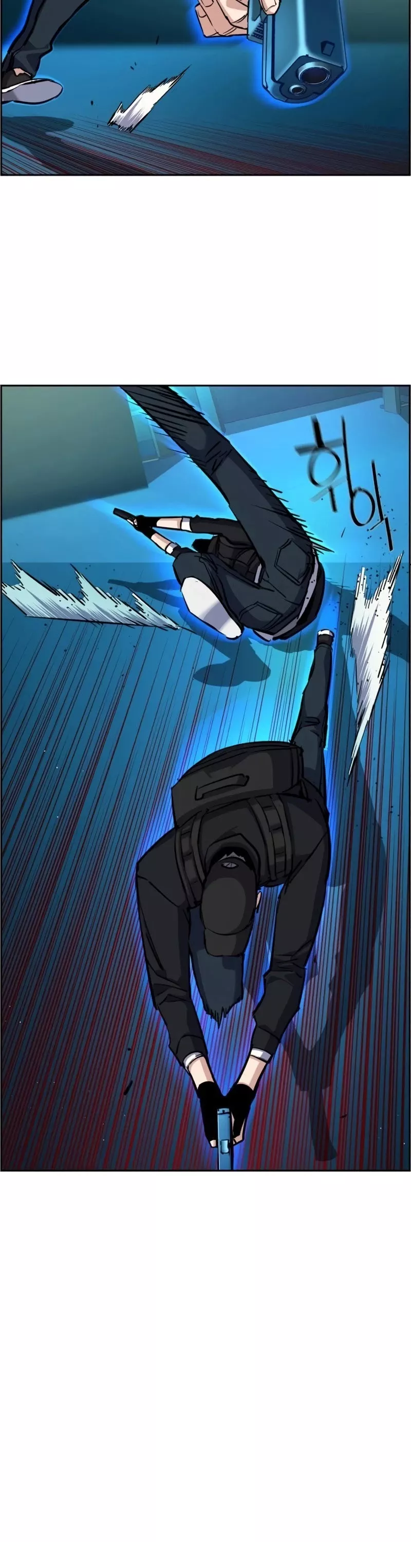 Read Mercenary Enrollment EN Manga Online
