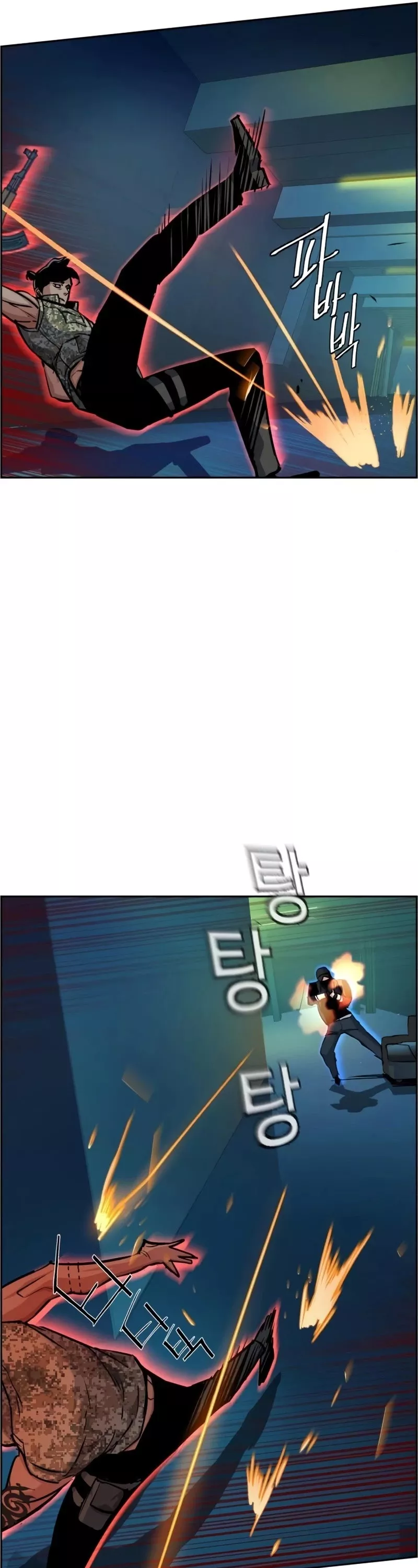Read Mercenary Enrollment EN Manga Online