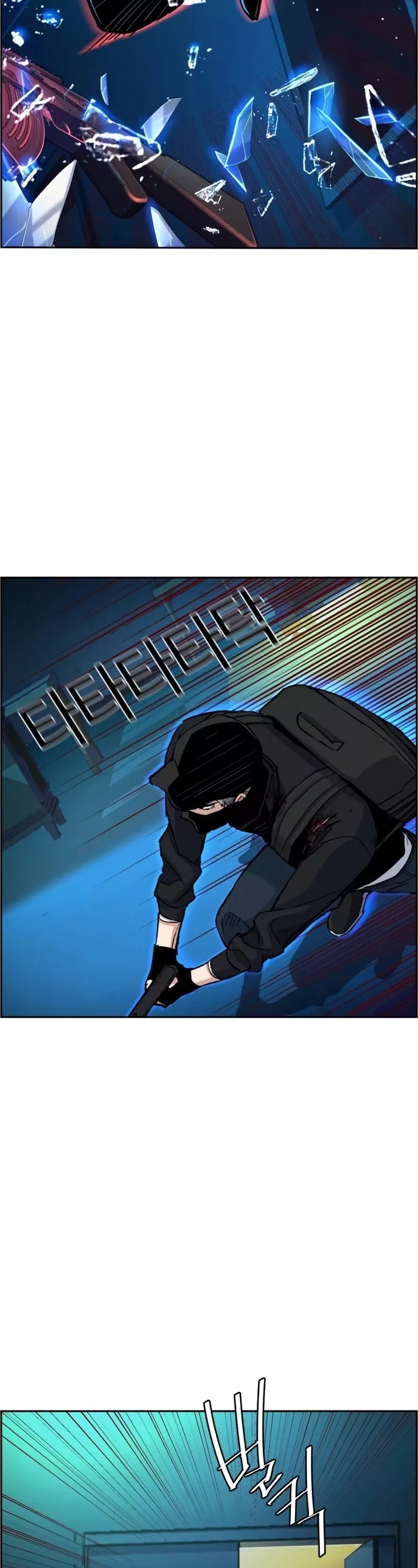 Read Mercenary Enrollment EN Manga Online