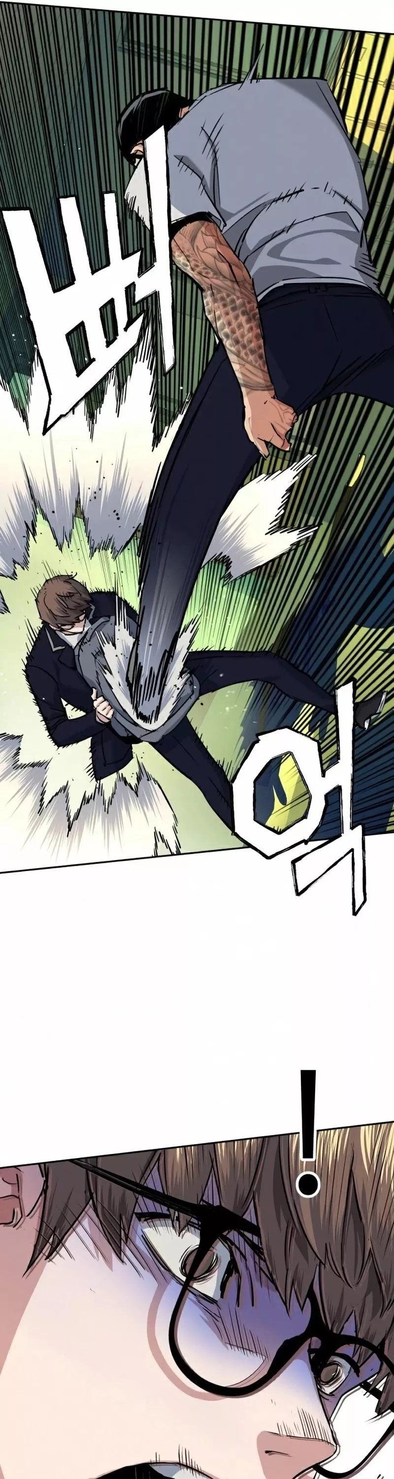 Read Mercenary Enrollment EN Manga Online