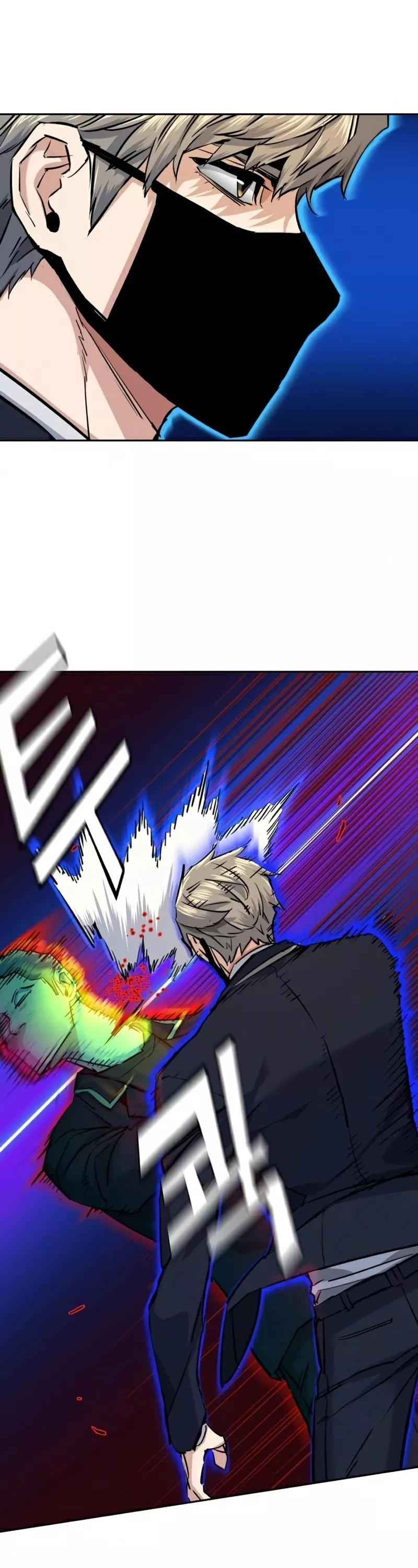 Read Mercenary Enrollment EN Manga Online
