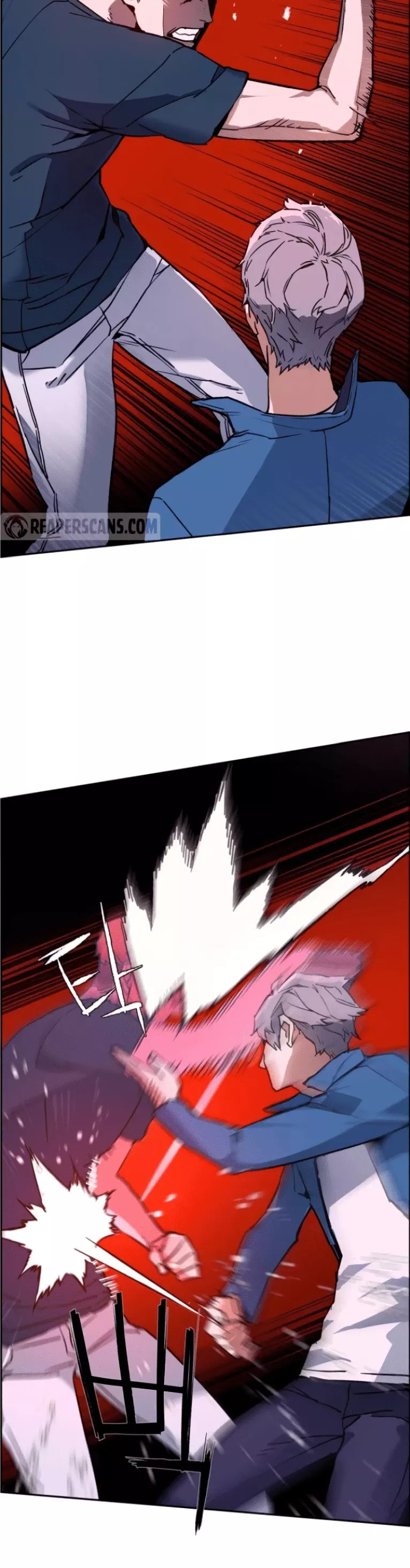 Read Mercenary Enrollment EN Manga Online