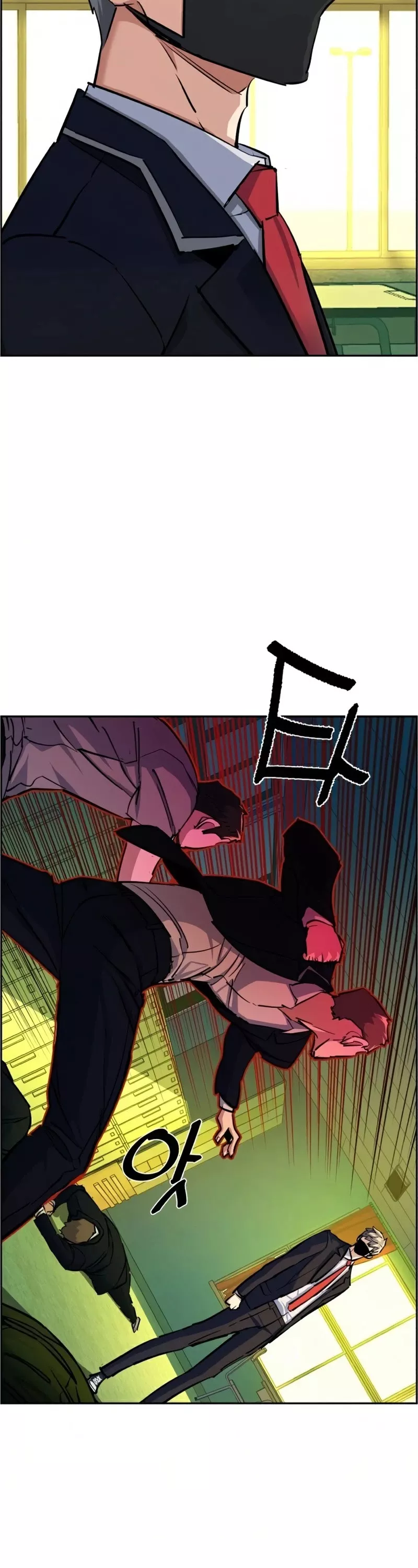 Read Mercenary Enrollment EN Manga Online