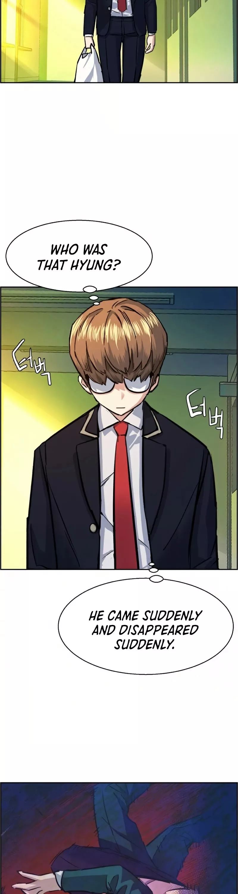 Read Mercenary Enrollment EN Manga Online