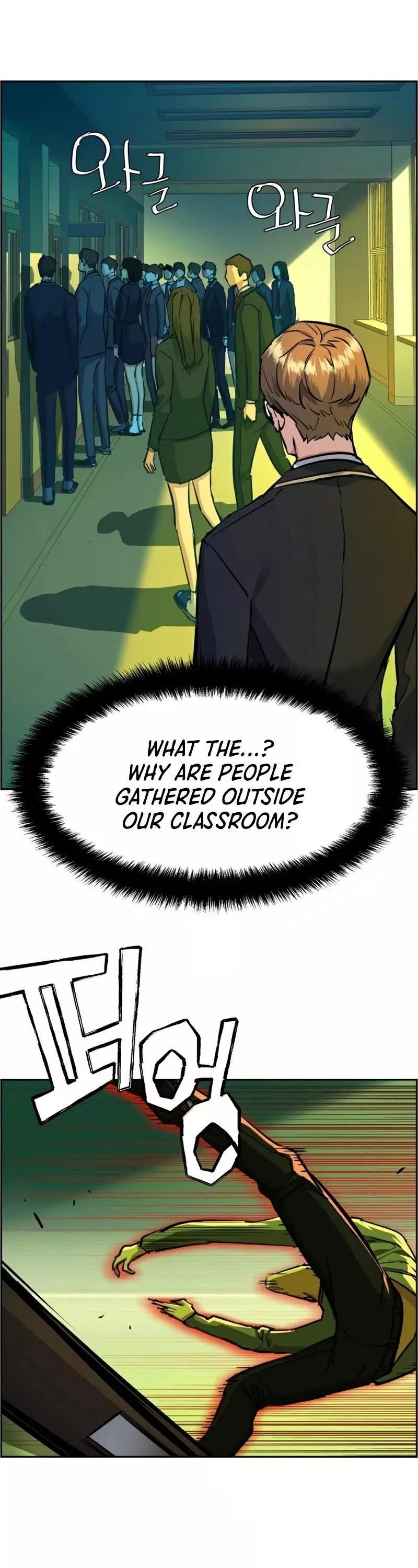 Read Mercenary Enrollment EN Manga Online