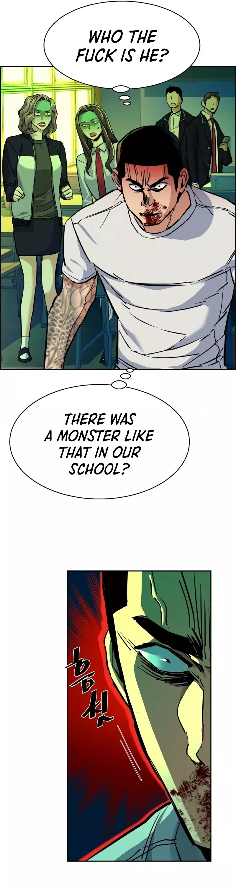Read Mercenary Enrollment EN Manga Online