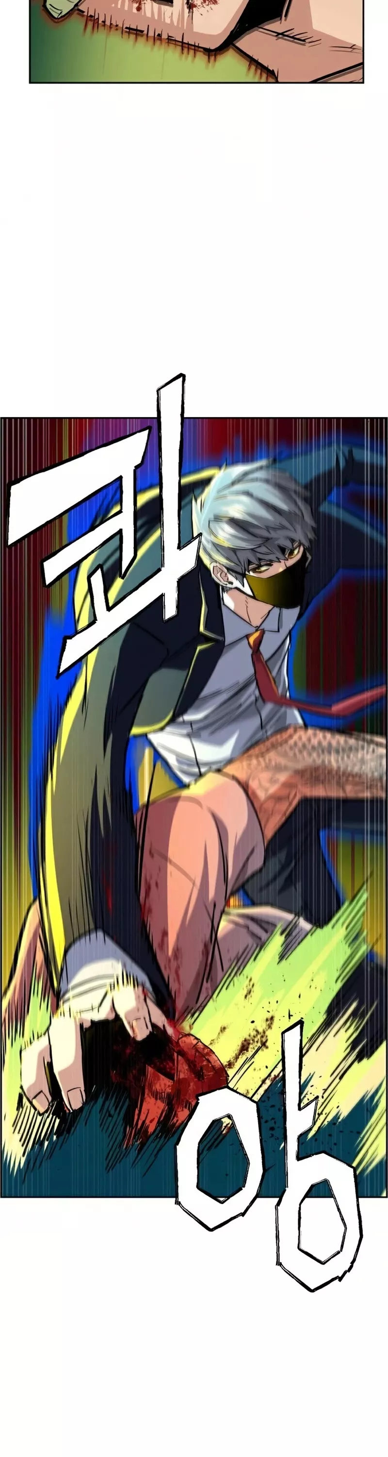 Read Mercenary Enrollment EN Manga Online