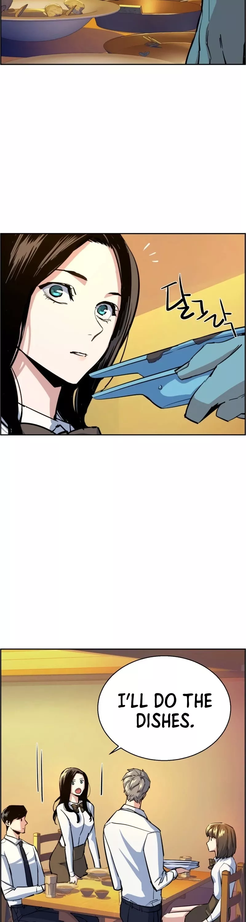 Read Mercenary Enrollment EN Manga Online