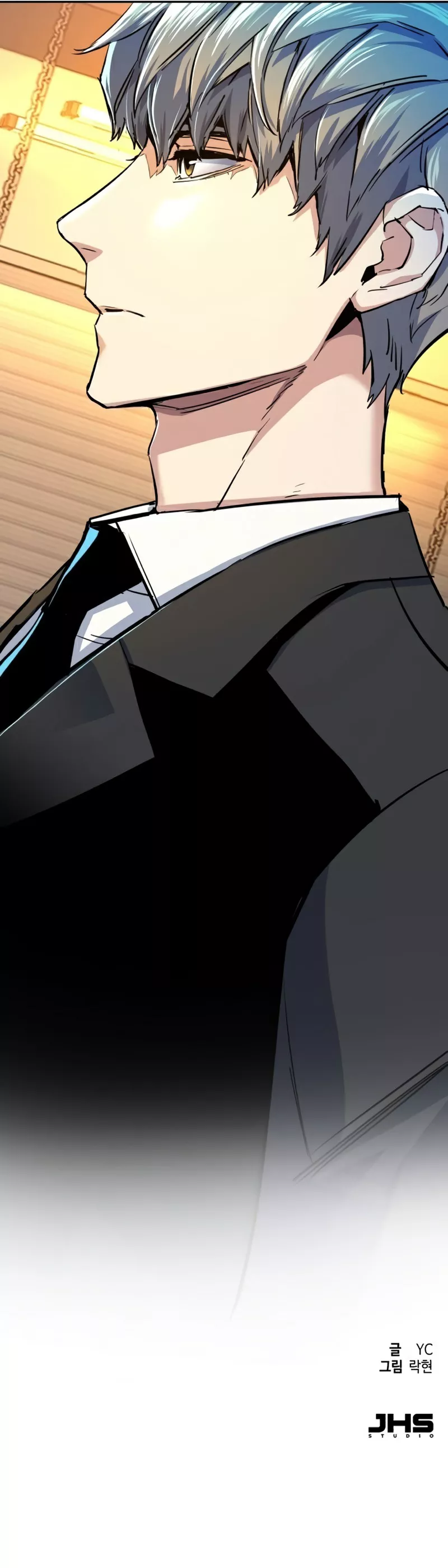 Read Mercenary Enrollment EN Manga Online