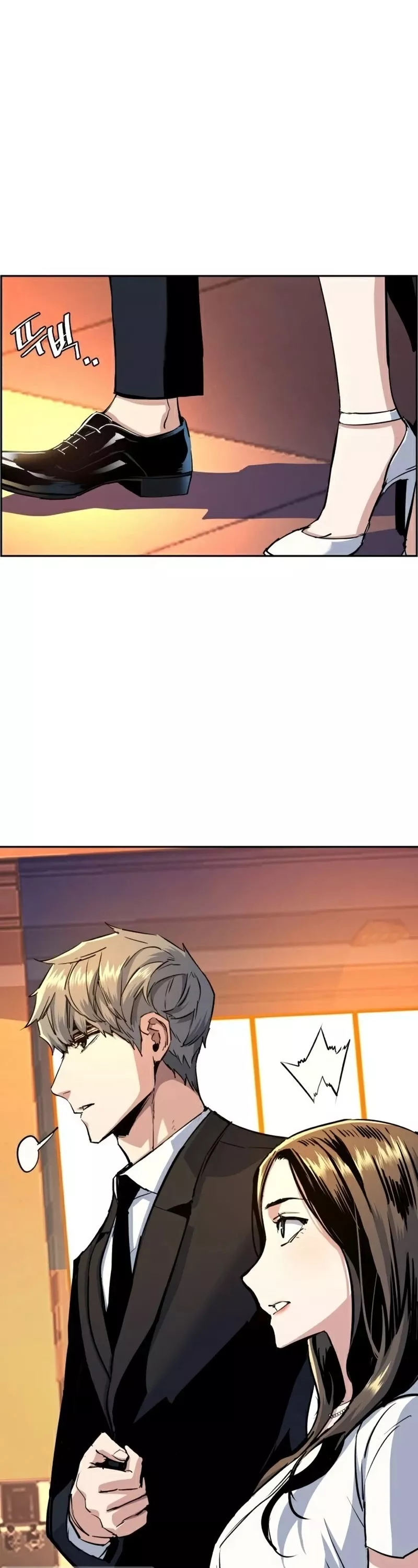 Read Mercenary Enrollment EN Manga Online