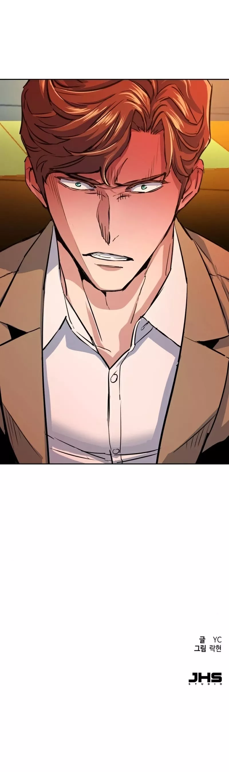 Read Mercenary Enrollment EN Manga Online