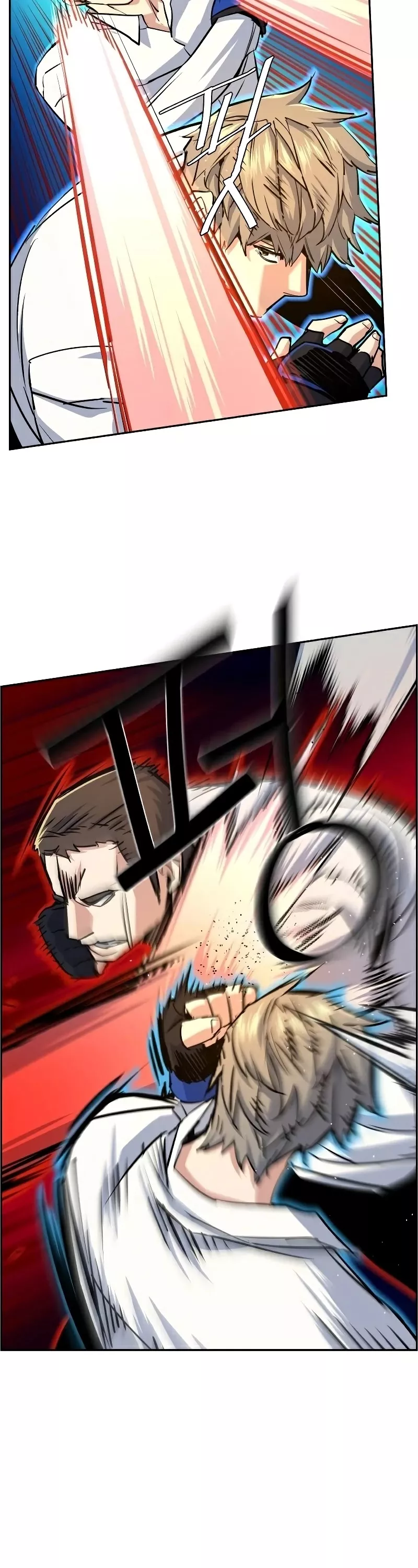 Read Mercenary Enrollment EN Manga Online