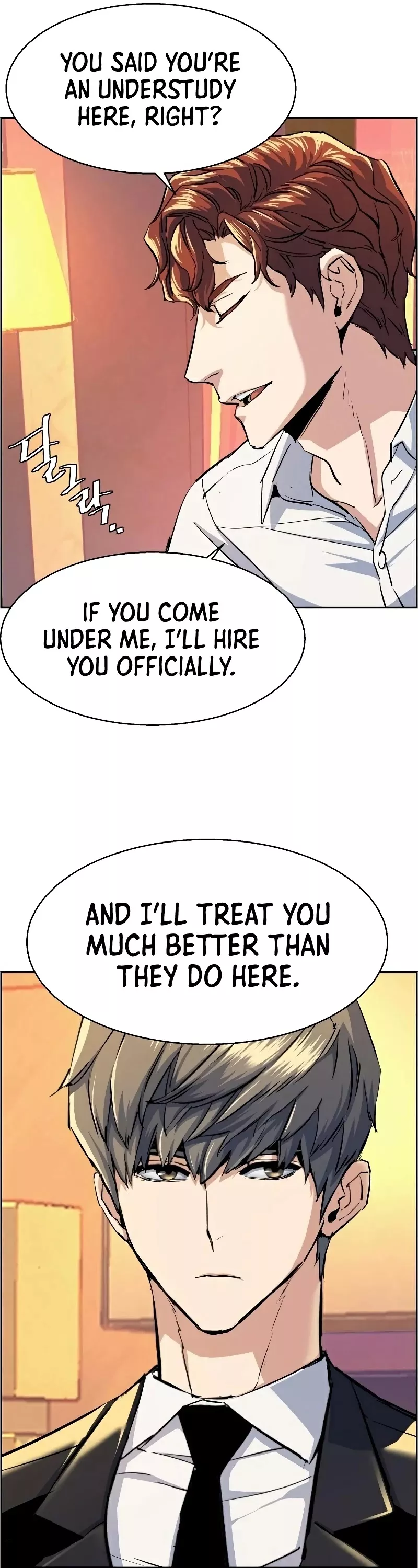 Read Mercenary Enrollment EN Manga Online