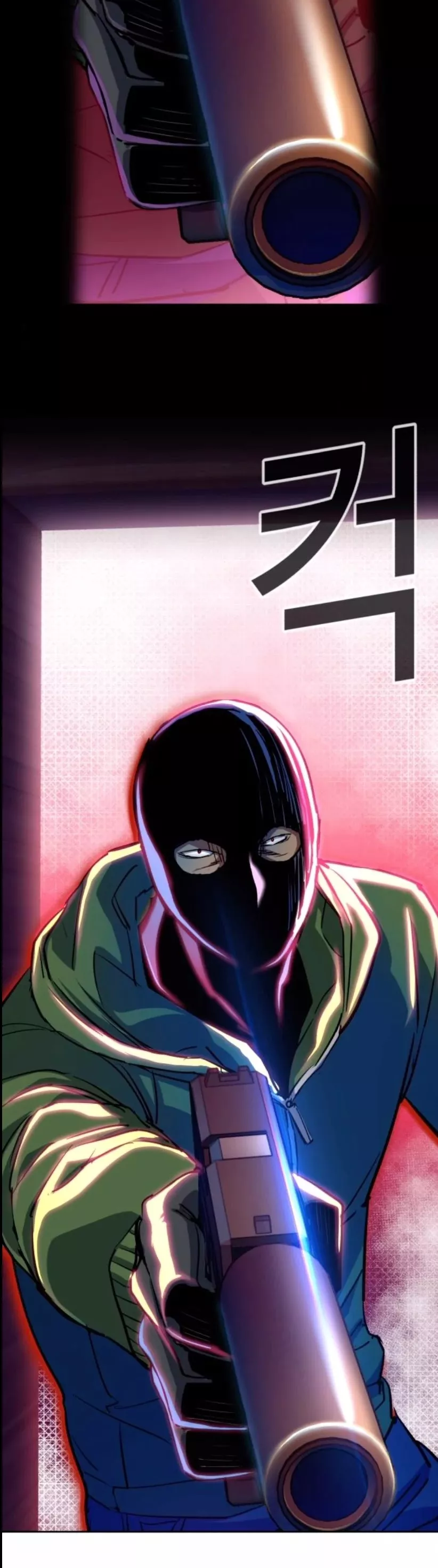 Read Mercenary Enrollment EN Manga Online