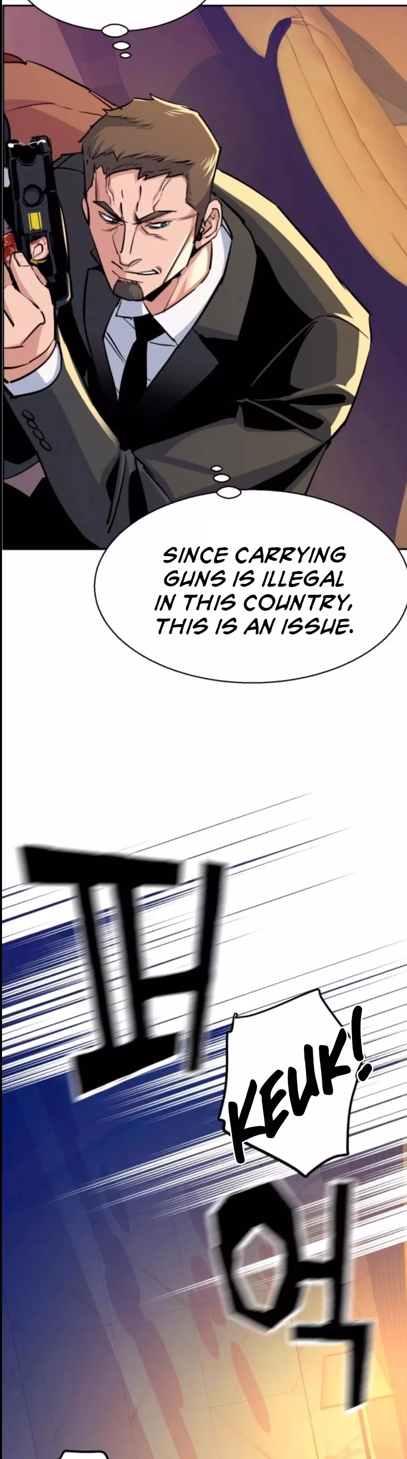 Read Mercenary Enrollment EN Manga Online