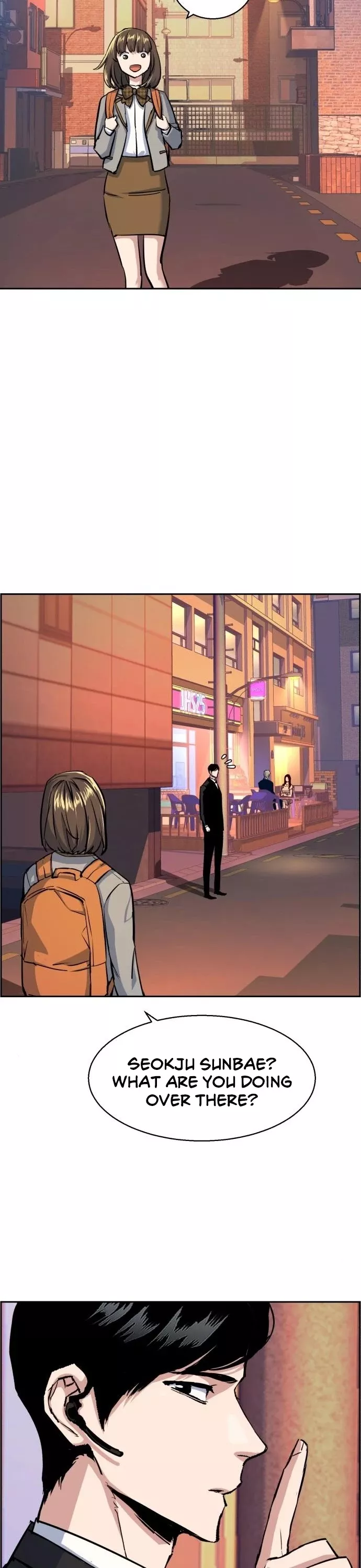 Read Mercenary Enrollment EN Manga Online