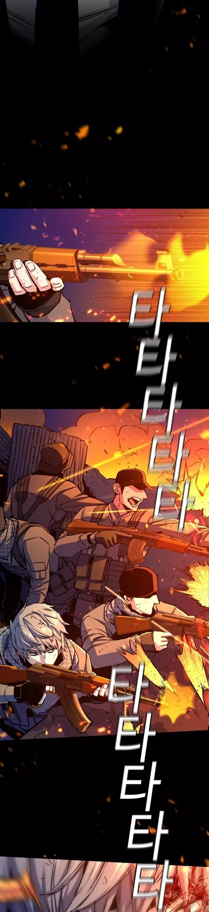 Read Mercenary Enrollment EN Manga Online