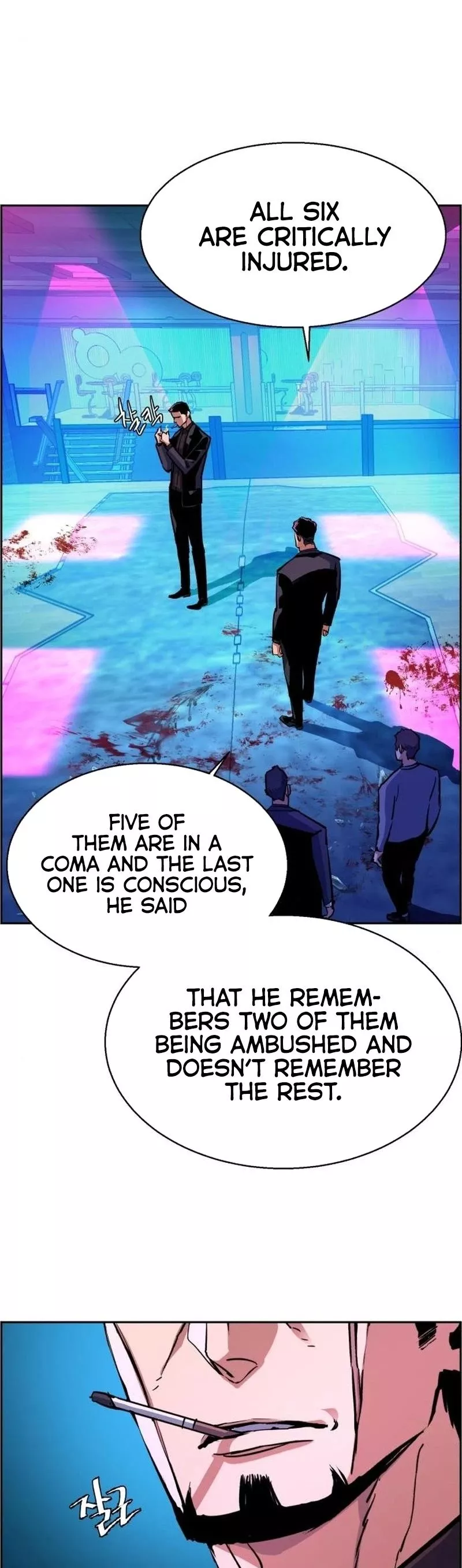 Read Mercenary Enrollment EN Manga Online
