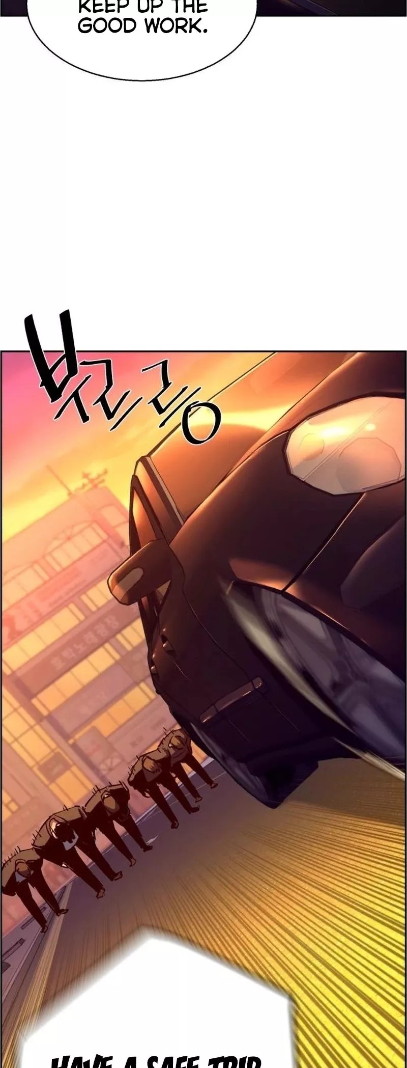 Read Mercenary Enrollment EN Manga Online