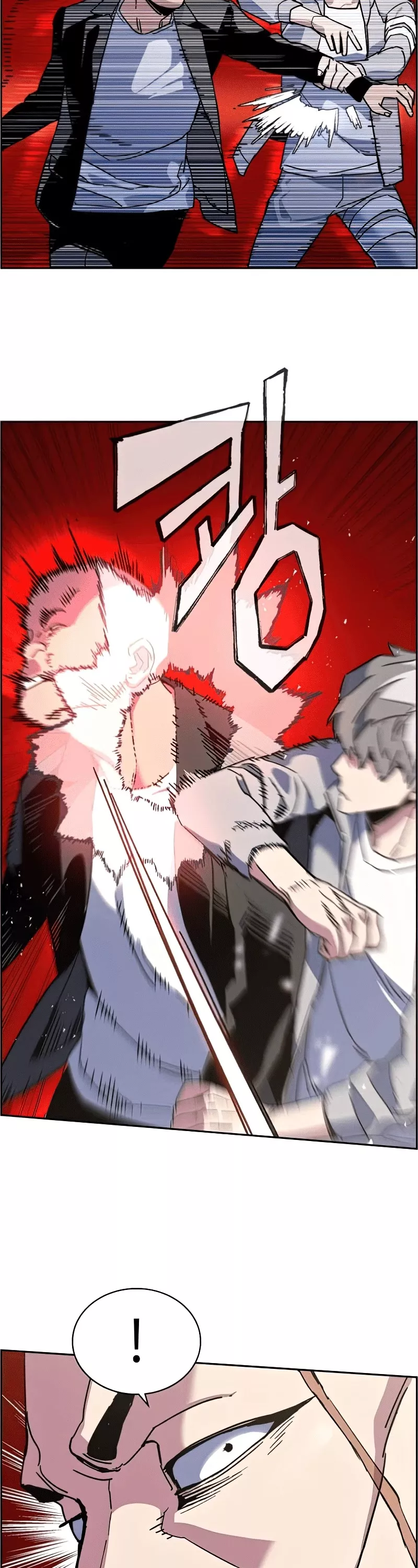 Read Mercenary Enrollment EN Manga Online