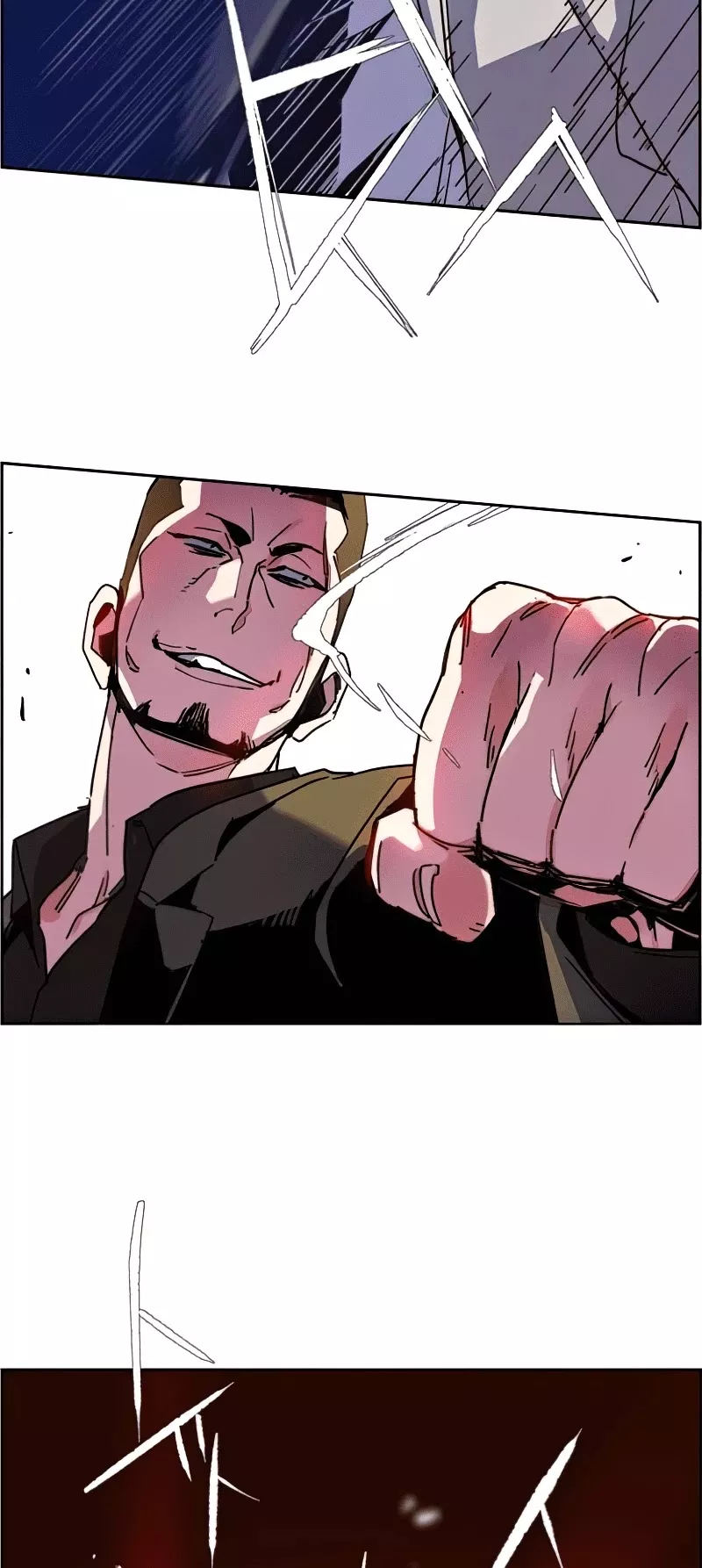 Read Mercenary Enrollment EN Manga Online