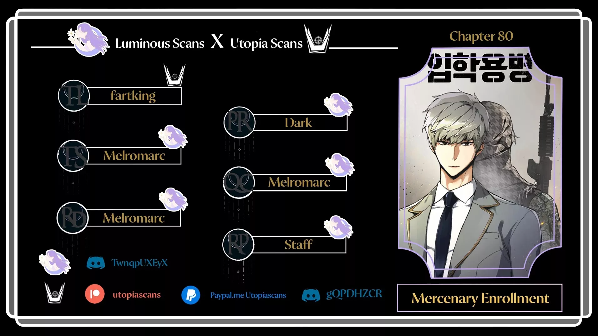 Read Mercenary Enrollment EN Manga Online