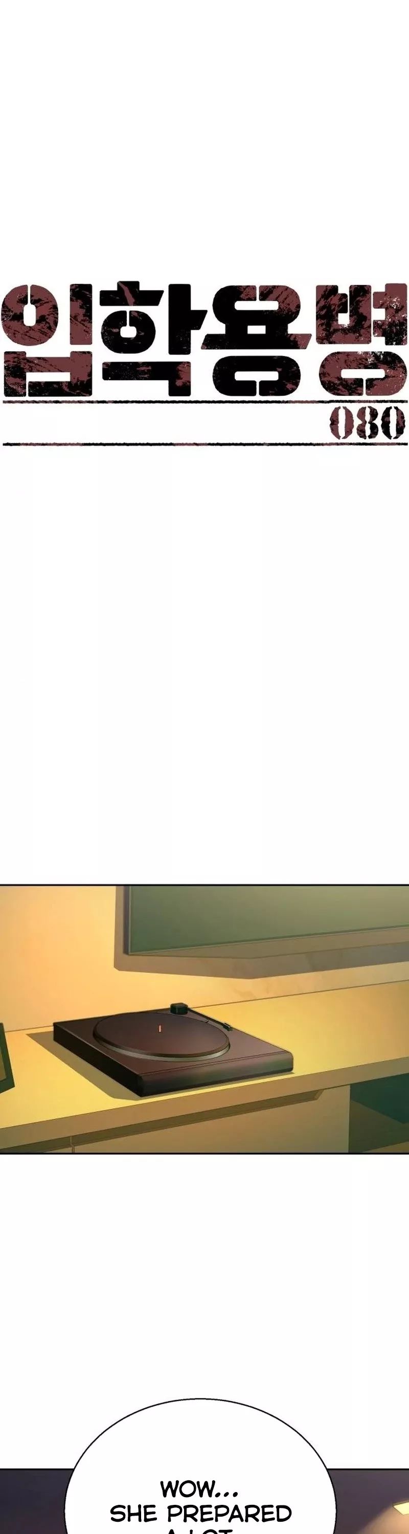 Read Mercenary Enrollment EN Manga Online