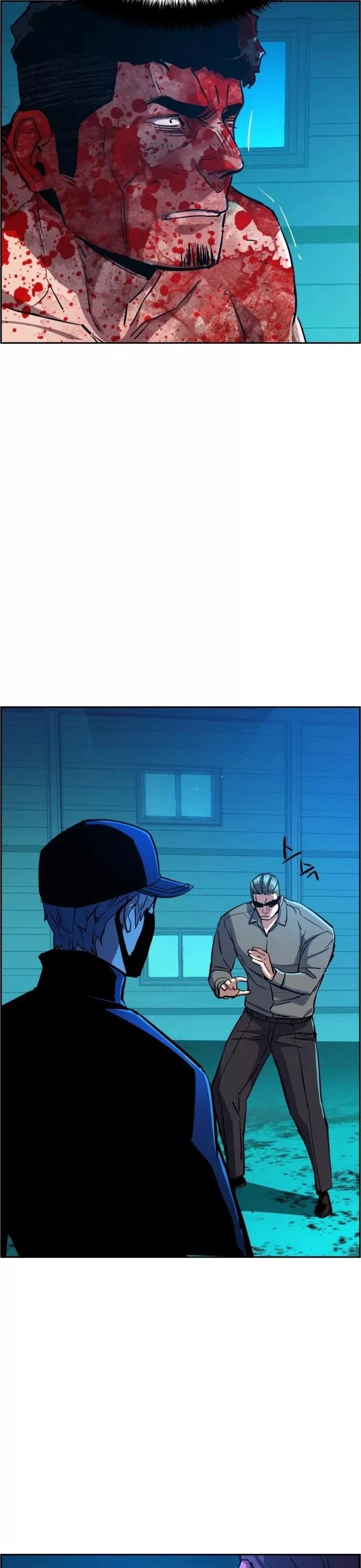 Read Mercenary Enrollment EN Manga Online
