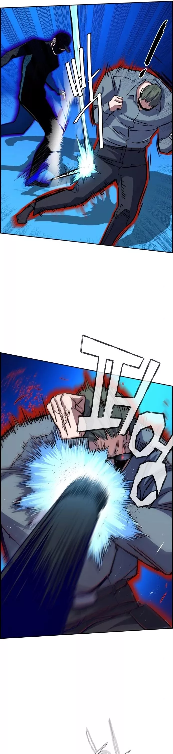 Read Mercenary Enrollment EN Manga Online