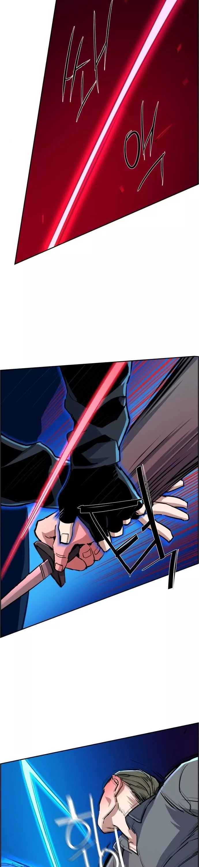 Read Mercenary Enrollment EN Manga Online
