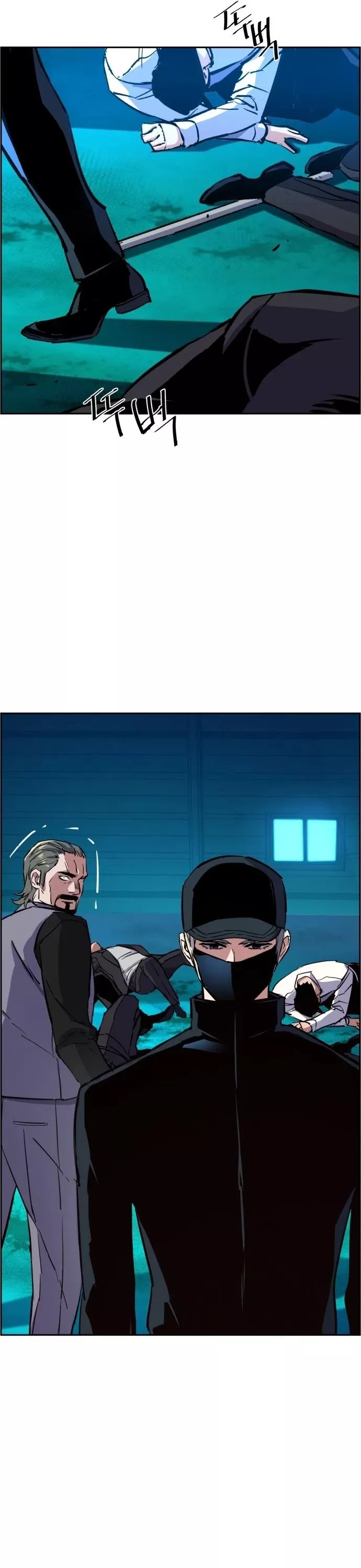 Read Mercenary Enrollment EN Manga Online