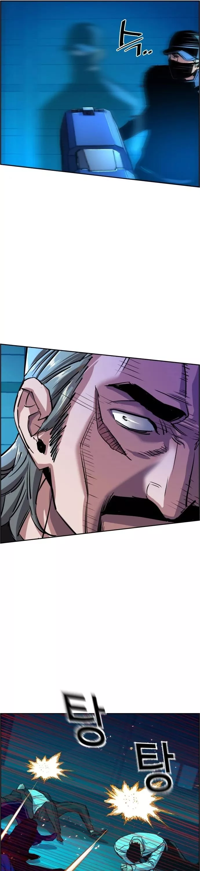 Read Mercenary Enrollment EN Manga Online