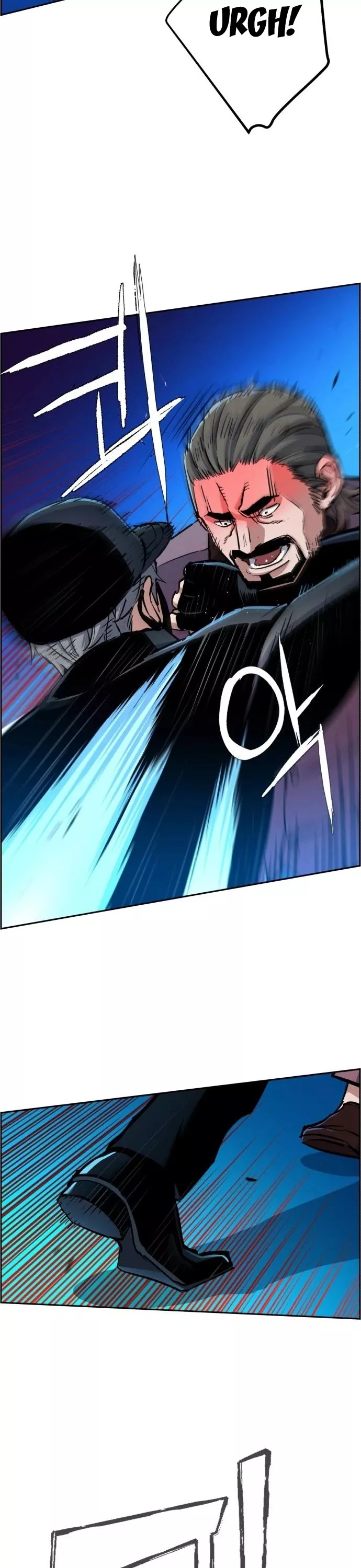 Read Mercenary Enrollment EN Manga Online